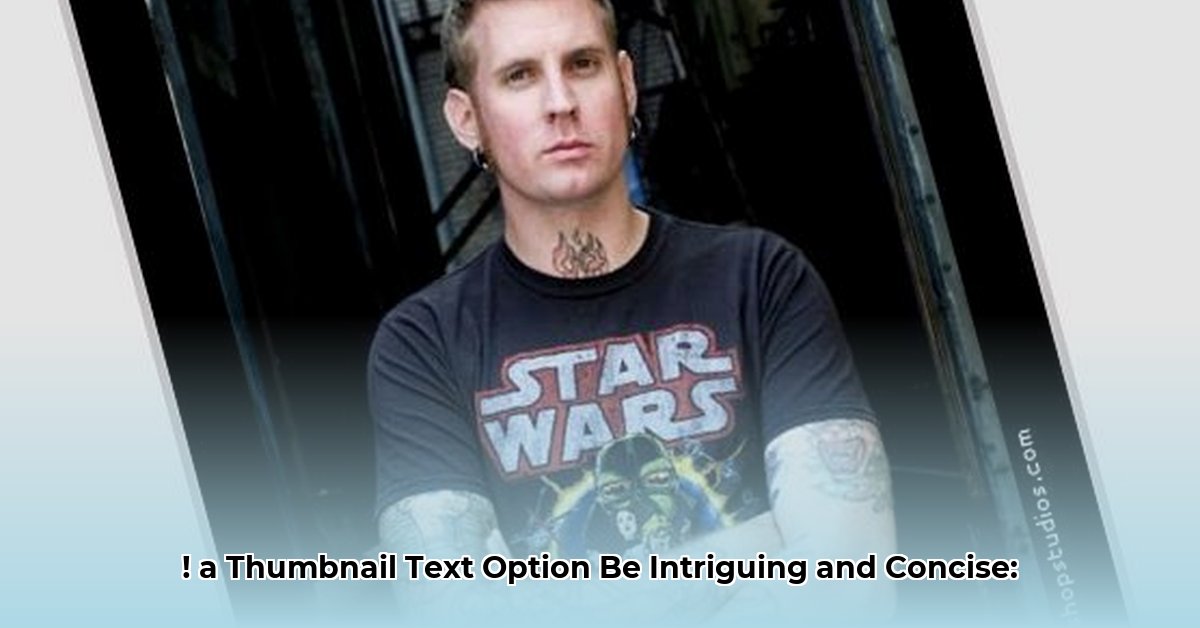 brann-dailor-net-worth